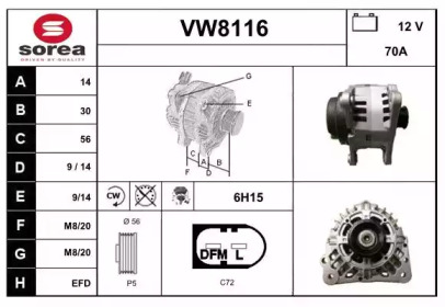 Генератор SNRA VW8116