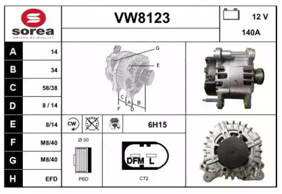 Генератор SNRA VW8123