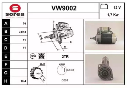 Стартер SNRA VW9002