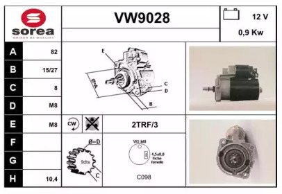 Стартер SNRA VW9028