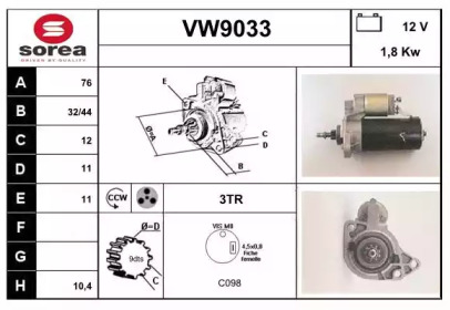 Стартер SNRA VW9033