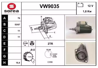 Стартер SNRA VW9035