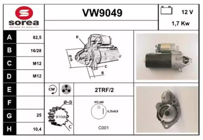 Стартер SNRA VW9049