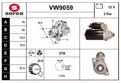 Стартер SNRA VW9059