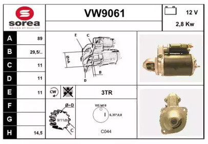 Стартер SNRA VW9061