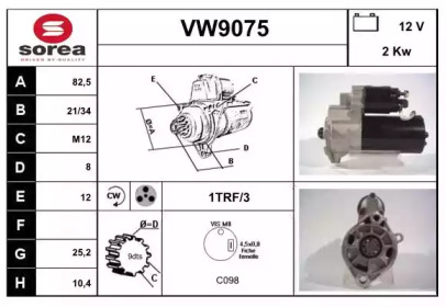 Стартер SNRA VW9075