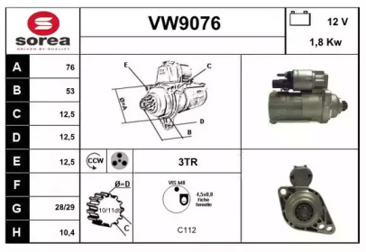 Стартер SNRA VW9076