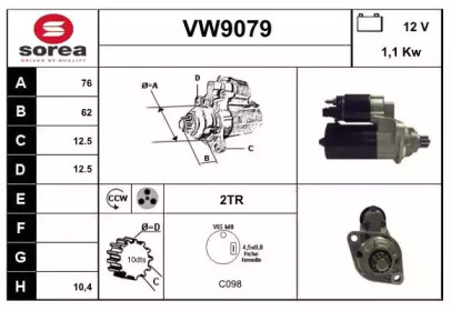 Стартер SNRA VW9079