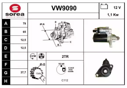 Стартер SNRA VW9090