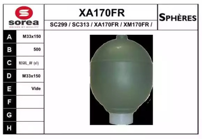 Гидроаккумулятор SNRA XA170FR