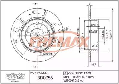 Тормозной диск FREMAX BD-0055