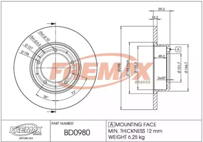 Тормозной диск FREMAX BD-0980