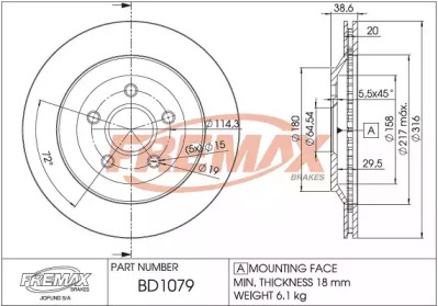 Тормозной диск FREMAX BD-1079