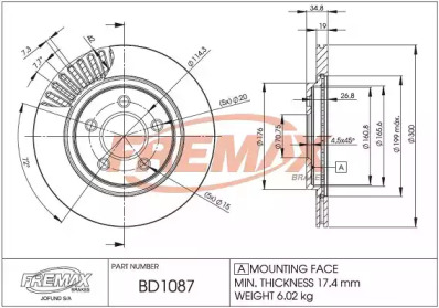 Тормозной диск FREMAX BD-1087