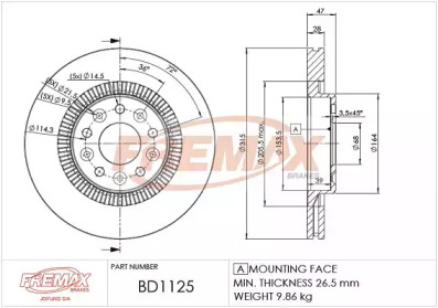 Тормозной диск FREMAX BD-1125