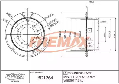 Тормозной диск FREMAX BD-1264