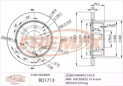 Тормозной диск FREMAX BD-1713