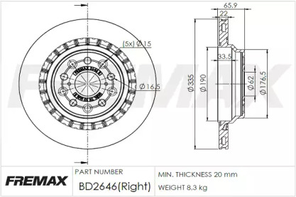 Тормозной диск FREMAX BD-2646