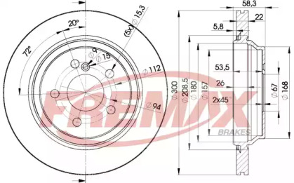 Тормозной диск FREMAX BD-3053