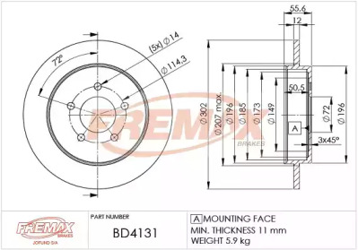 Тормозной диск FREMAX BD-4131