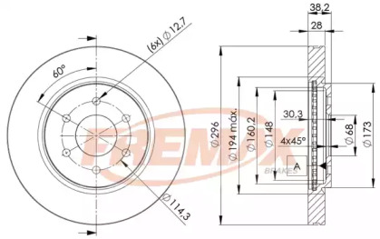 Тормозной диск FREMAX BD-4200