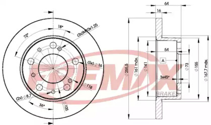 Тормозной диск FREMAX BD-4693