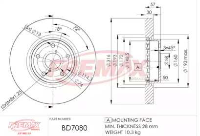 Тормозной диск FREMAX BD-7080