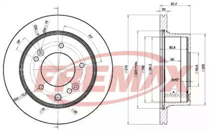 Тормозной диск FREMAX BD-8411