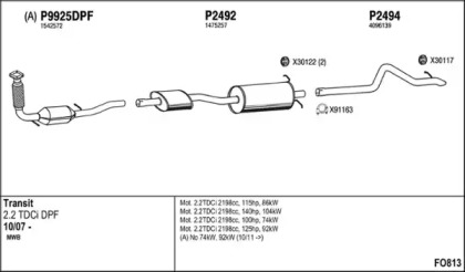 Глушитель FENNO FO813