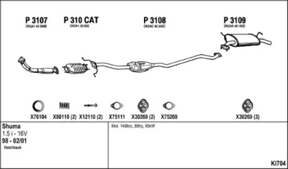 Глушитель FENNO KI704