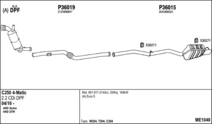 Глушитель FENNO ME1040