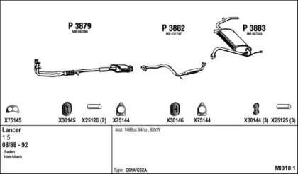 Глушитель FENNO MI010.1