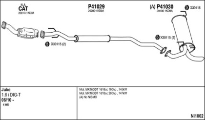 Глушитель FENNO NI1002