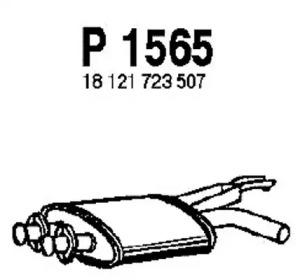 Амортизатор FENNO P1565