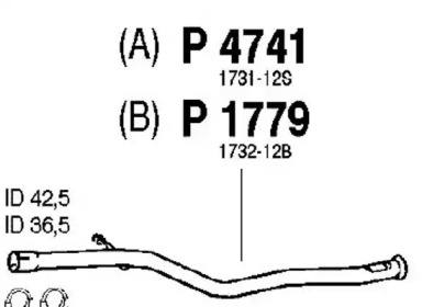 Трубка FENNO P1779