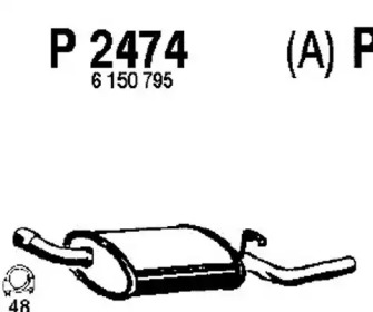 Амортизатор FENNO P2474