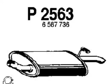 Амортизатор FENNO P2563