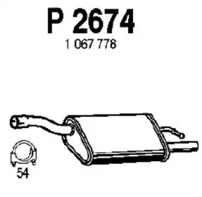 Амортизатор FENNO P2674