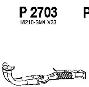 Трубка FENNO P2703