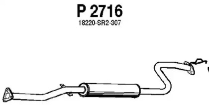 Амортизатор FENNO P2716