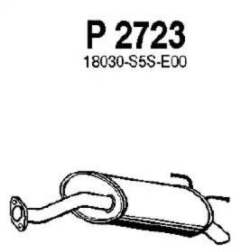 Амортизатор FENNO P2723