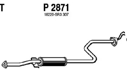 Амортизатор FENNO P2871