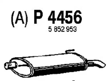 Амортизатор FENNO P4456