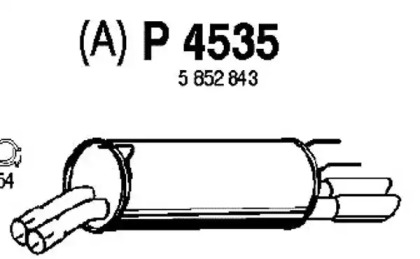 Амортизатор FENNO P4535