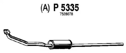 Амортизатор FENNO P5335