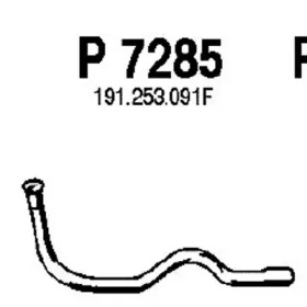 Трубка FENNO P7285