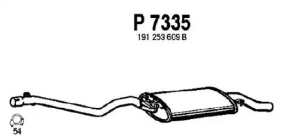 Амортизатор FENNO P7335