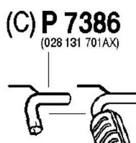 Трубка FENNO P7386