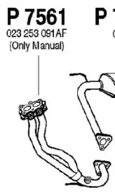 Трубка FENNO P7561