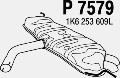 Амортизатор FENNO P7579